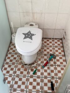 파주변기막힘 변